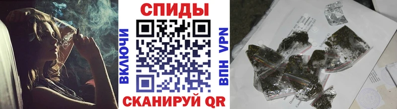 БУТИРАТ BDO  Новотроицк 