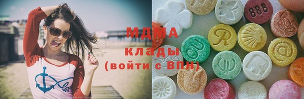 скорость mdpv Абдулино