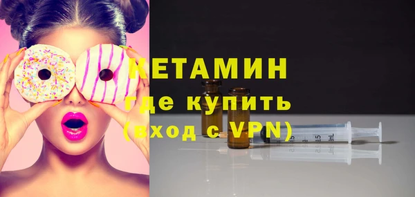 винт Абаза