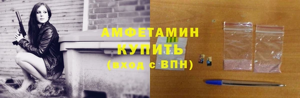 скорость mdpv Абдулино