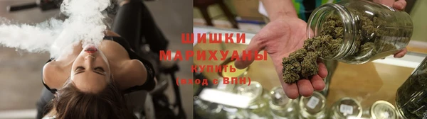 скорость mdpv Абдулино