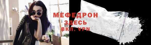 винт Абаза