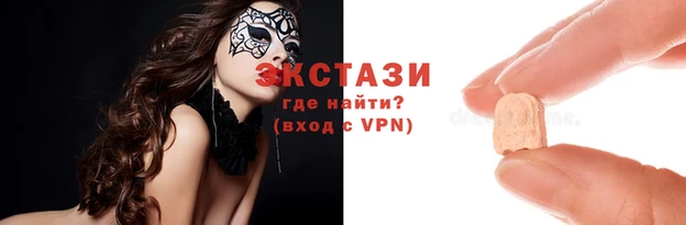 винт Абаза