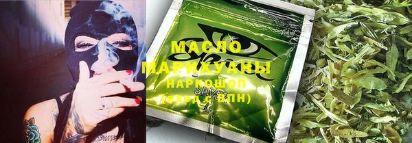 скорость mdpv Абдулино