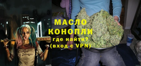 марки lsd Покачи
