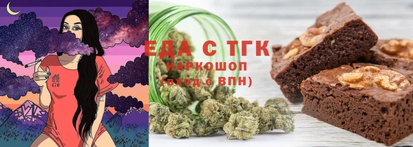 мдма Покров