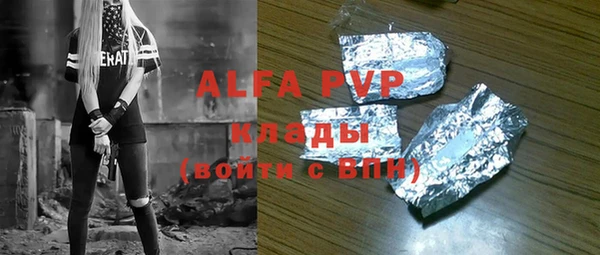 мдма Покров