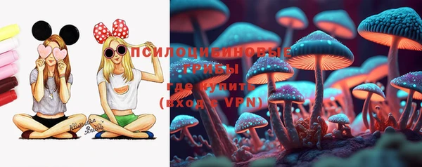 мдма Покров