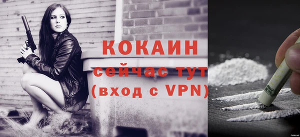 скорость mdpv Абдулино